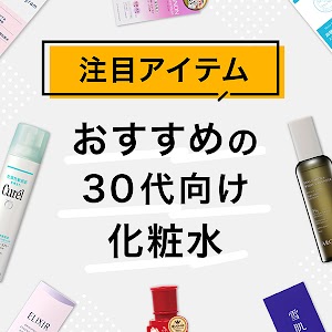 KNOWLEDGE(ナレッジ)｜男性の肌と髪を科学した新ブランドを試してみた